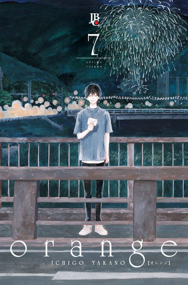 オレンジロード VOL.7 きまぐれオレンジ☆ロード (Vol.7) (ジャンプ・コミックス